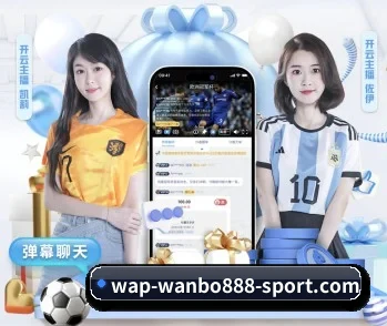 万博,为您开启全新体验